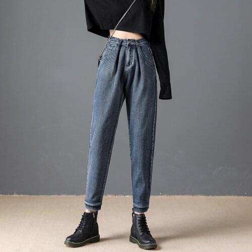 Elasticity Harem Vintage High Waist Jeans Women Loose Casual Denim Pants Woman Boyfriends Denim Pants Nine points Jeans