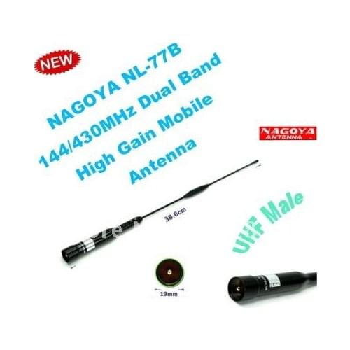 New Arrival NAGOYA NL-77B 144/430MHz 200Watts Dual Band Mobile Antenna