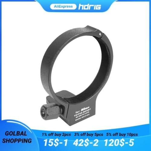 HDRiG 81mm Metal Tripod Collar Mount Ring Lens Support Tripod Mount Ring for NIKON AF-S 80-200mm f/2.8D F2.8 D Zoom Lens Adapter