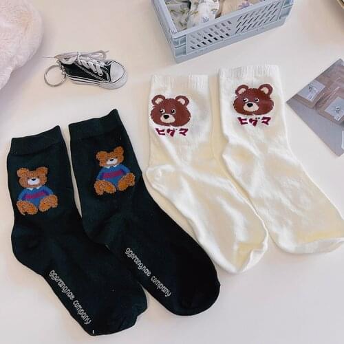 Winter Socks Cartoon Bear Spring Autumn Cotton Breathable Keep Warm Floor Girls Socks