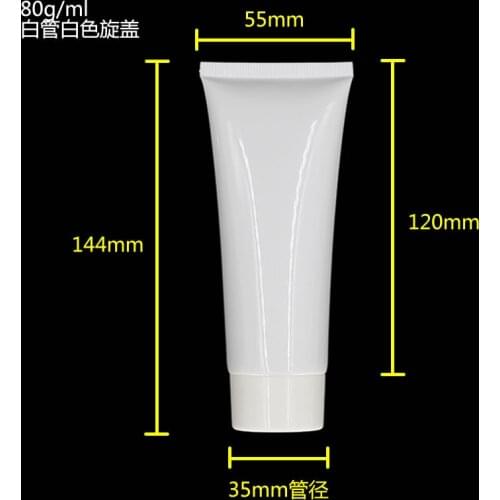 50pcs wholesale 80 ML Sunscreen soft Tube , 80G white Cream Tube with white black or gold screw lid , 80ml eye cream container
