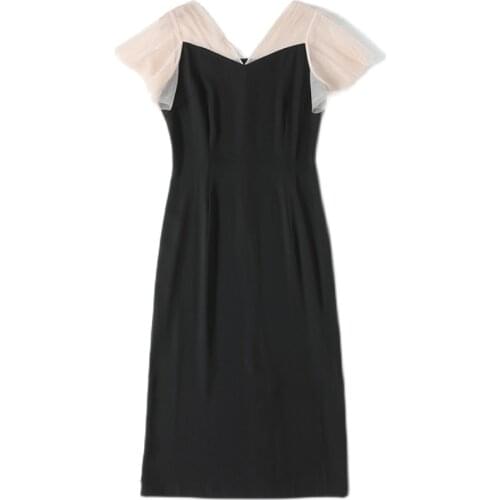 Kerryvaly Flared Summer Dresses