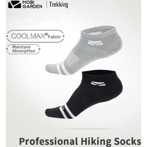 MOBI GARDEN Outdoor Sports Quick Dry Socks 2 Pairs Men Hiking Running Cycling Breathable Non-Slip Soft Socks Coolmax Fabric