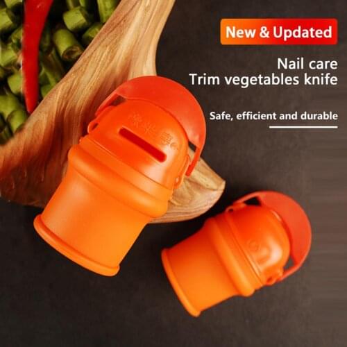 Portable Vegetable Garden Farm Vegetable And Fruit Picking Tool Gardening Vegetable Picker Iron Nail Creative Thumb Knife