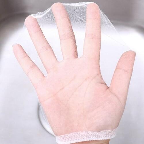 Kitchen Sink Strainer Filter Screen Bag Garbage Sewer Net Portable for Bathroom MUMR999