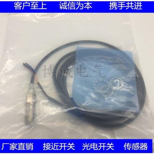 Spot cylindrical sensor E2E-X5ME1-Z E2E-X2ME1-Z E2E-X5MF1-Z M48DK