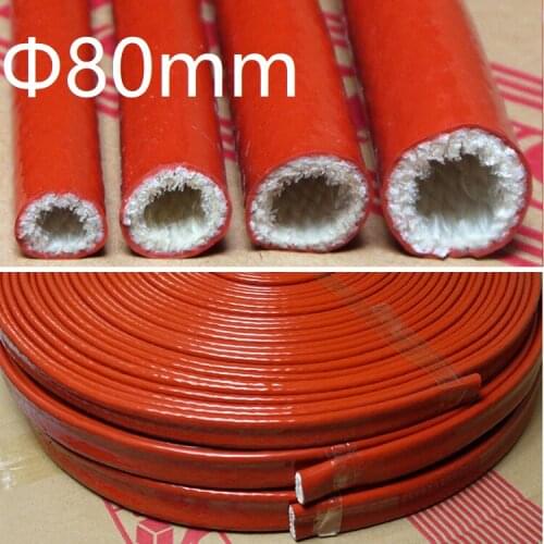 Thickening Fire Proof Tube ID 80mm Silicone Fiberglass Cable Sleeve High Temperature Oil Resistant Insulated Wire Protect Pipe