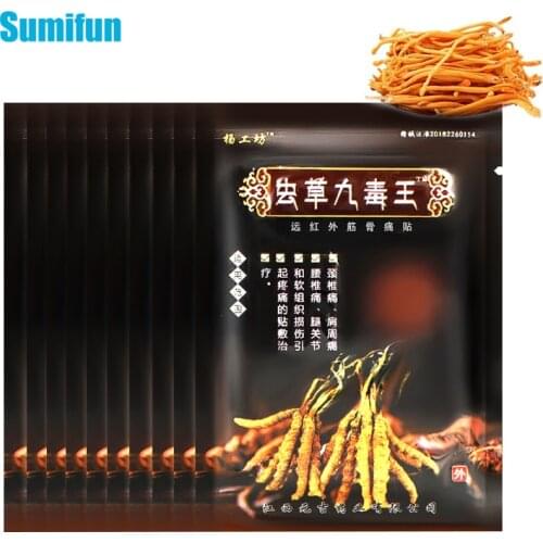 40pcs Herbal Medical Plasters Analgesic Patch Rheumatoid Arthritis Cervical Spondylosis Treatment Back Joints Pain Relief D5289