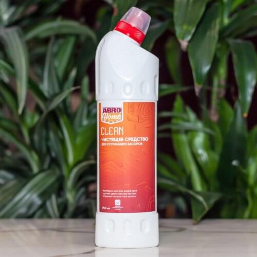 Очистители водосточных труб ABRO Home China At AliExpress