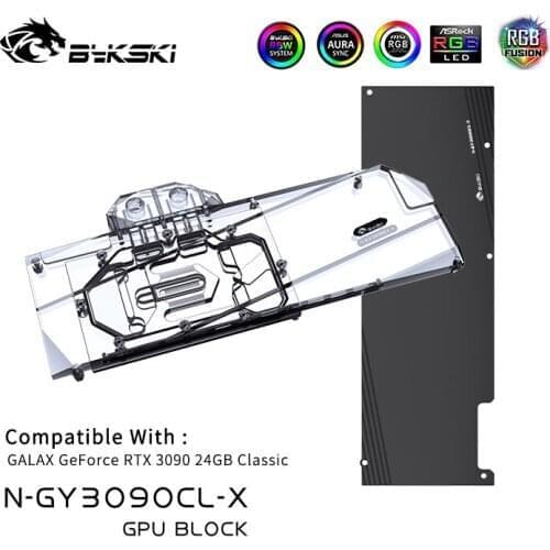 Bykski Water Block N-GY3090CL-X , For GALAX RTX 3090 24GB Classic GPU Card , With Backplane Copper Radiator Water Cooling