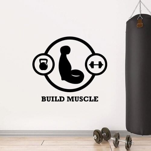 Cartoon build muscle Nursery Wall Stickers Vinyl Art Decals For Home Decor Living Room Bedroom Wall Art MURAL Drop Shipping
