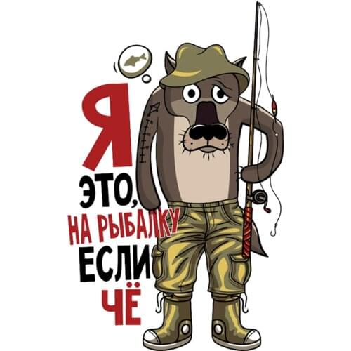 RuleMylife car stickers decal anime cute car accessories decoration pegatinas para coche