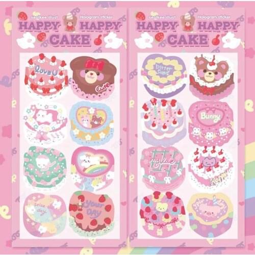 Shengbide Goods For Training