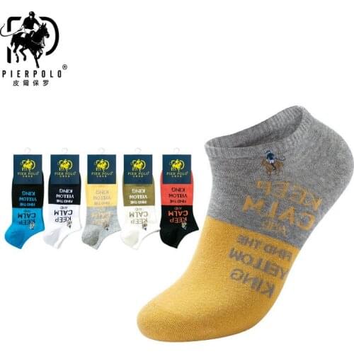 2020 HOT SALE PIER POLO Breathable Business Casual Men Socks Ankle Boat Male sock Cotton Socks For Man Mix Colors 5Pairs/Lot