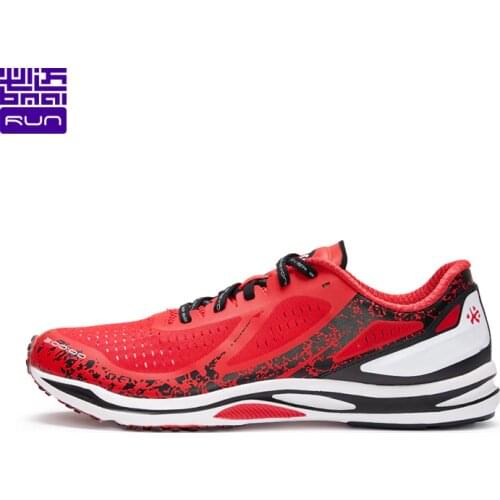 BMAI Professional Marathon Running Shoes For Men Breathable Mesh Cushioning Jogging Man Sneakers Light Outdoor Sport Mens Shoes