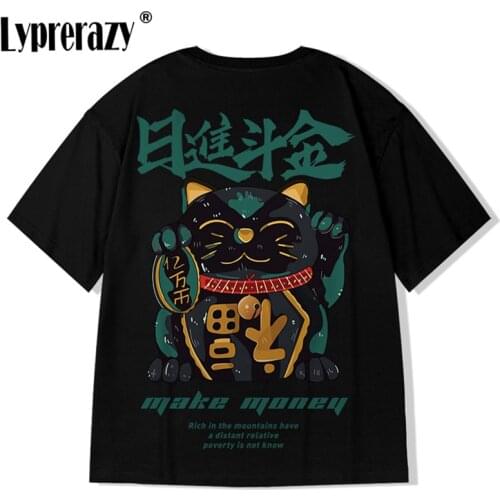 Lyprerazy Chinese Style Lucky Cat Print Mens Tshirt Summer Unisex Half Sleeve Cotton Tees Tops Streetwear Oversize T-shirt
