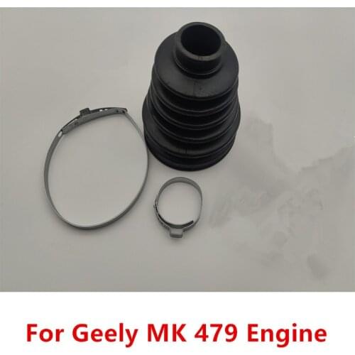 Half Axis CV Joint Repair Kit For Geely MK CV Joint Dust Cover