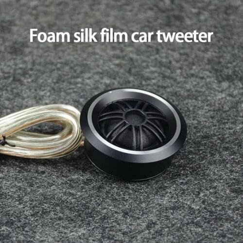 KYYSLB Q Foam Silk Film Car Treble Speaker Unit Car Audio Two Frequency Divider Speaker High Fidelity Speaker Original Flavor