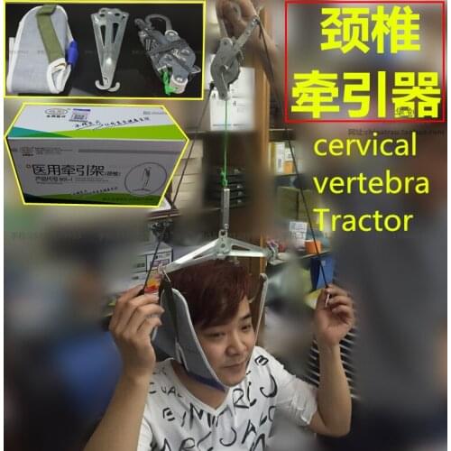 Meducal use cervical vertebra Tractor neck Stretcher neck stretching implement household Head correction Hanging neck relaxation