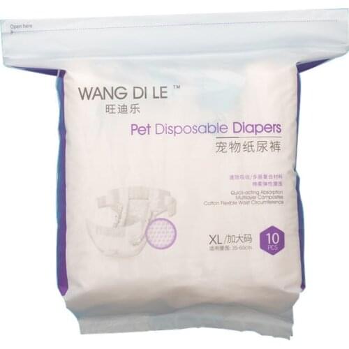 Soft Dog Diapers Biodegradable Pee Pads Male and Female Physiological Sanitary Pants Absorbent Washable Artifact Pet Products