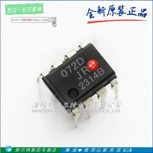 100% New original NJM072D JRC072 DIP-8 J-FET input operational amplifier Free shipping