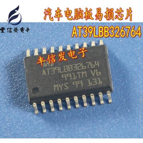 New 1pcs/lot on-board Computer chip AT39LBB326764 SOP-20 car ic chips auto computer board chips Performance Chip
