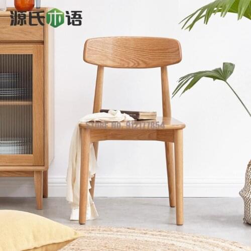 Solid Wood Dining Chair Simple Modern Oak Back Chair Soft Bag Leisure Chair Nordic Restaurant Single Chair