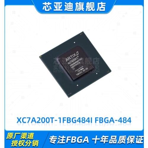 XC7A200T-1FBG484I FBGA-484 -FPGA