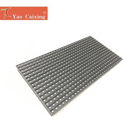 Free shipping P10 smd outdoor waterproof full color SMD3535 module