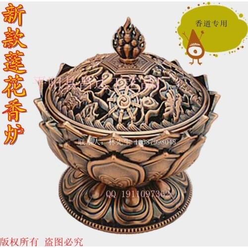 The new Lotus incense / goods / antique copper incense manufacturers in Arabia