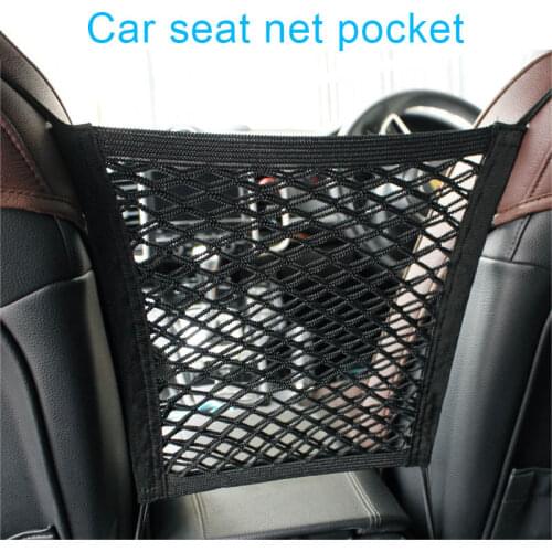 Car Seat Mesh Organizer Storage Cargo Net Pockets Luggage Hook Pouch Holder mesh trunk luggage net trunk net mesh car