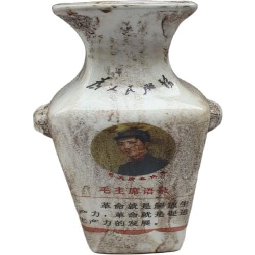 Chairman Maos antique collection of vases in Fangkou, Northern Shaanxi