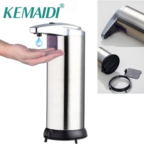 KEMAIDI Free Shipping SensorTouchless Automatic Liquid Soap Dispenser For Kitchen Bathroom Home Black NEW Arrival 2016