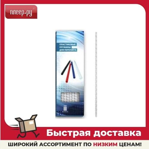 Канцелярские мелочи Bulros China At AliExpress