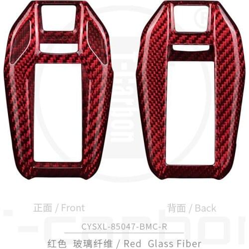 For BMW F30 F10 1 3 5 7 Series X1 X2 X3 X4 X5 X6 X7 Carbon Fiber Key Case Cover