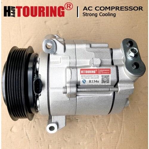 CSP17 ac compressor for Chevrolet Captiva Opel Antara 95459392 10C080654 95487907 122131055 94552594