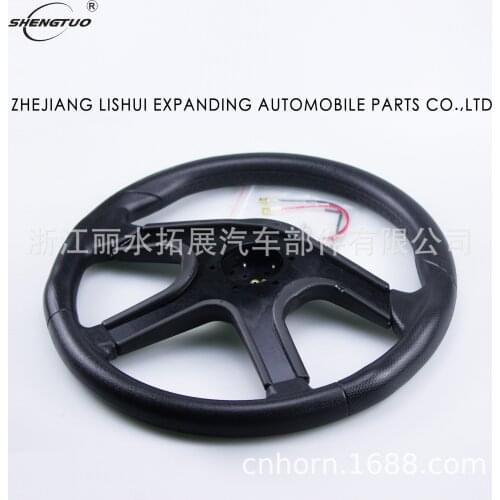 Pu Leather steering wheel Racing steering wheel sports steering wheel Auto steering wheel PVC steering wheel 340MM