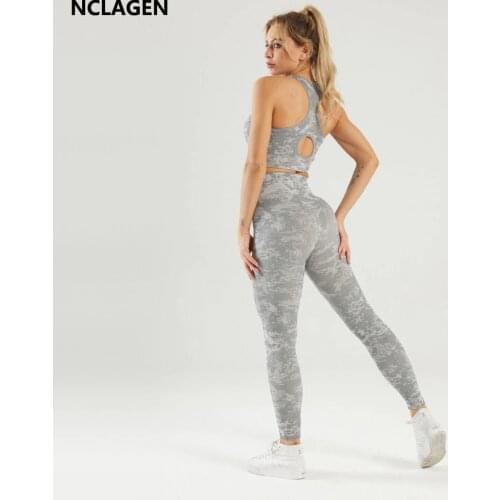NCLAGEN Gym Set 2 piece women Sportwear Seamless Suit High Elastic Sport Bra Vest Pants Camouflage Knitted Fitness Tracksuit