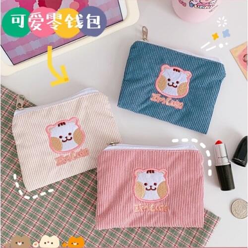 Sandro cute cartoon embroidery pocket coin purse small purse female mini coin purse square storage bag pen bag net red student