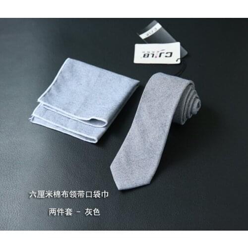 Cotton Tie Set Pure Color Necktie Pocket Square 6CM Two-piece Set Factory Wholesale Black Navy Custom