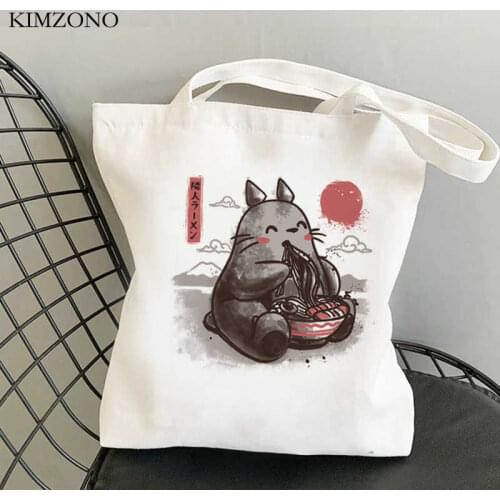 Studio Ghibli Totoro shopping bag grocery shopper shopper shopping canvas bag net tote woven reciclaje custom