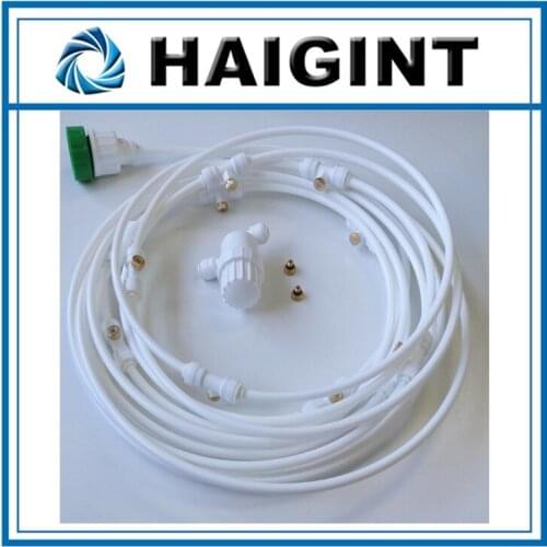 0309 Watering & Irrigation Sprayers 6m Australia white china suppliers nozzle fog