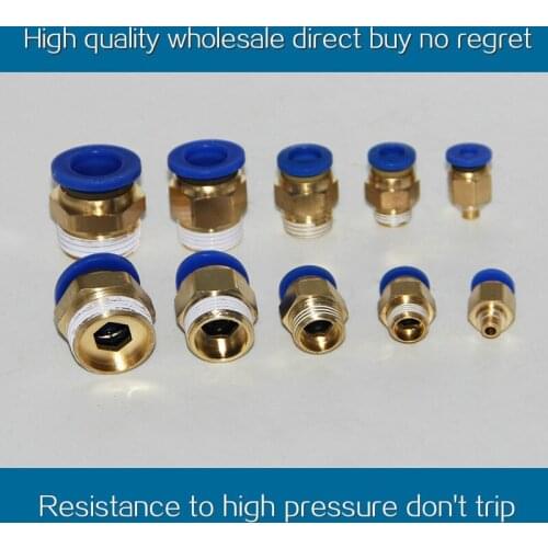 3PCS high quality trachea quick joint PC8-02 thread straight through 4-M56-01/10-03/12-04 fast insertion copper pneumatic