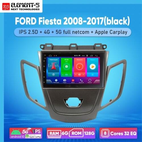 ELEMENT-5 7" 6G+128G Android 10 4G NET WIFI RDS DSP Car Radio For FORD Fiesta 2008-2017(black) GPS HiFi