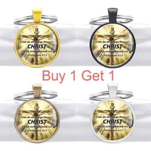 Buy 1 Get 1 Christ Jesus Cross Pendant Key Chain Charm Men Women Key Rings Jewelry Gifts