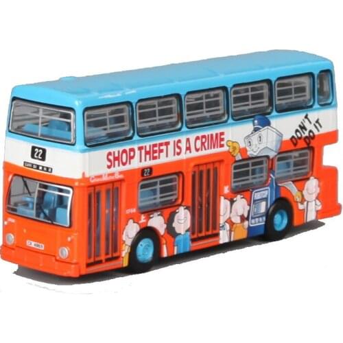 Tiny 1:110 City H.K Pakistan Danah Treasures DMS model car