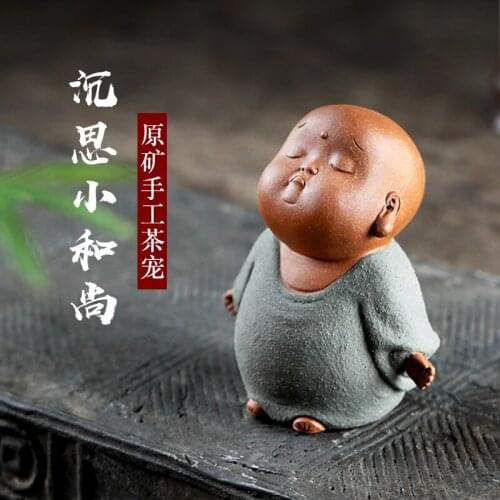 Undressed ore violet arenaceous furnishing articles all hand tea tea spoil slope mud into thinking the young monk