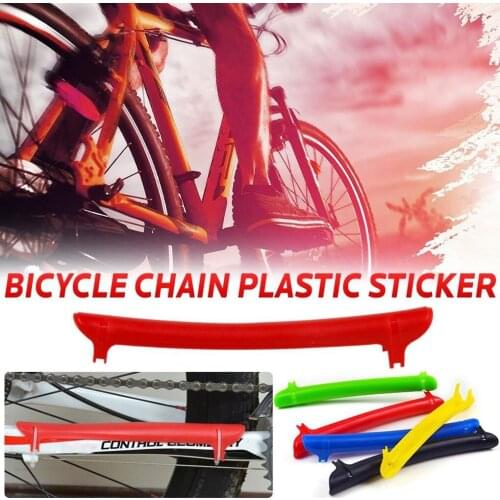 225*25*20mm Mountain Bike Chain Protector Road Cycling Chain Plastic Protective Cover Anti-Wear Plastic Guard Bicycle Accessory