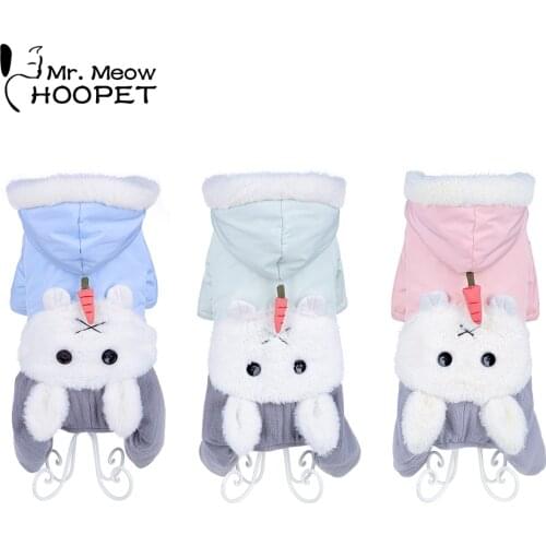 Hoopet Dog Warm Clothes Cat Autumn/Winter Costume Pets Coat Small Dog Four Feet Clothes