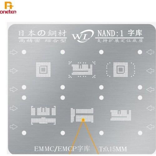 WL Nand BGA Reballing Stencil For HUAWEI OPPO VIVIO XIAOMI Nand Hard Disk Flash Solder Wedding Planting Net
